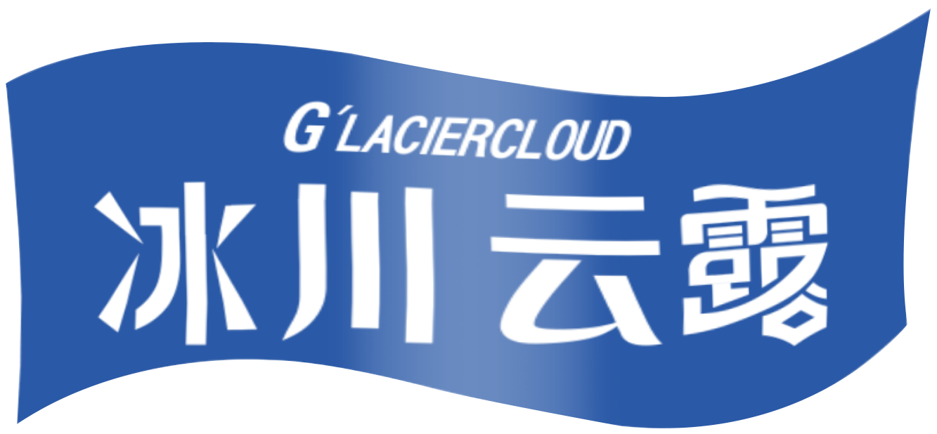 冰川云露（Glacier Cloud ）