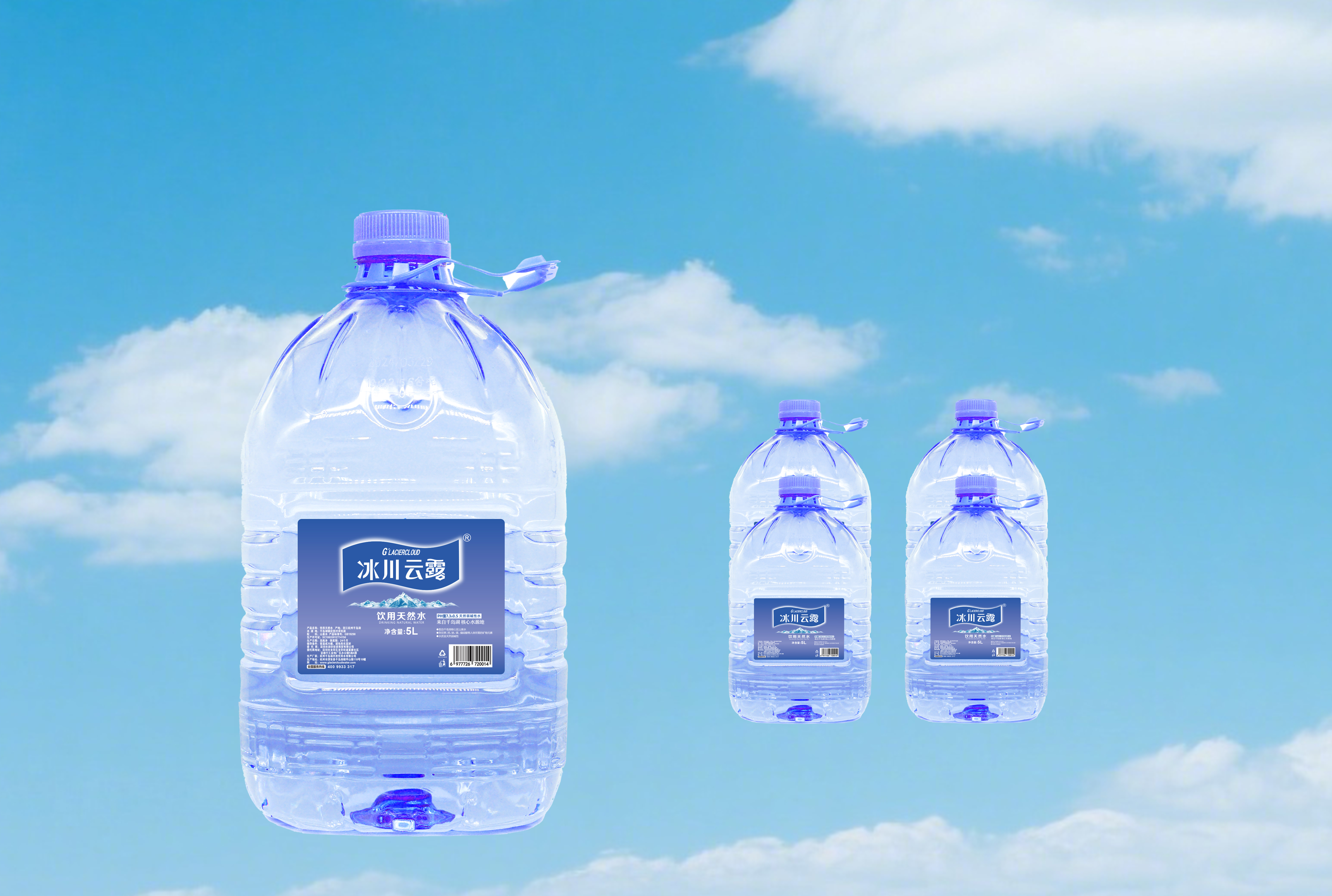 5L.jpg