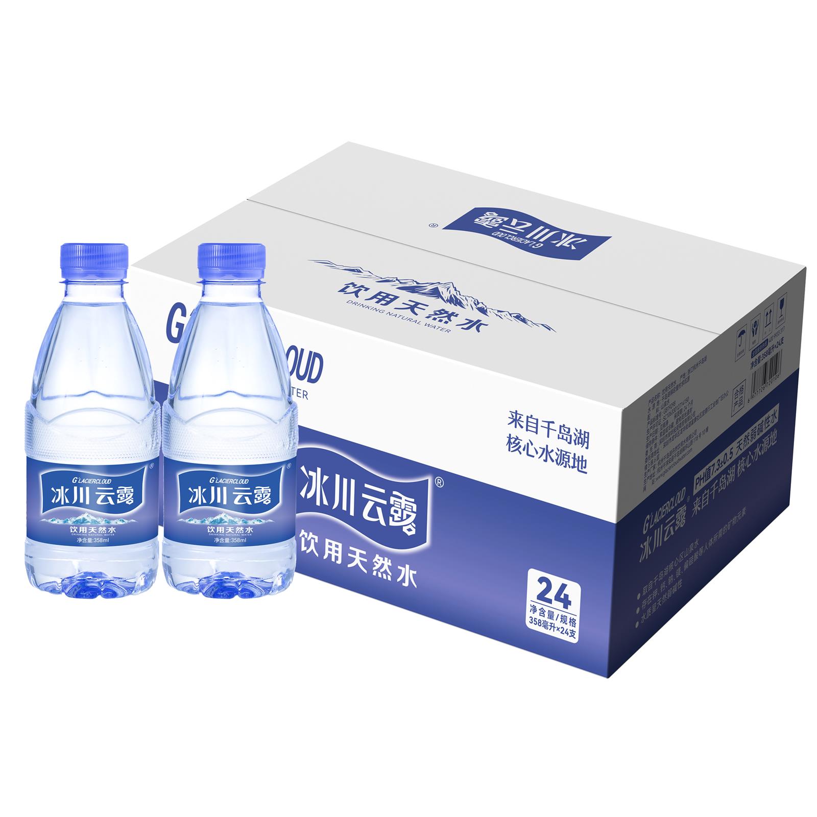 358ML-.jpg