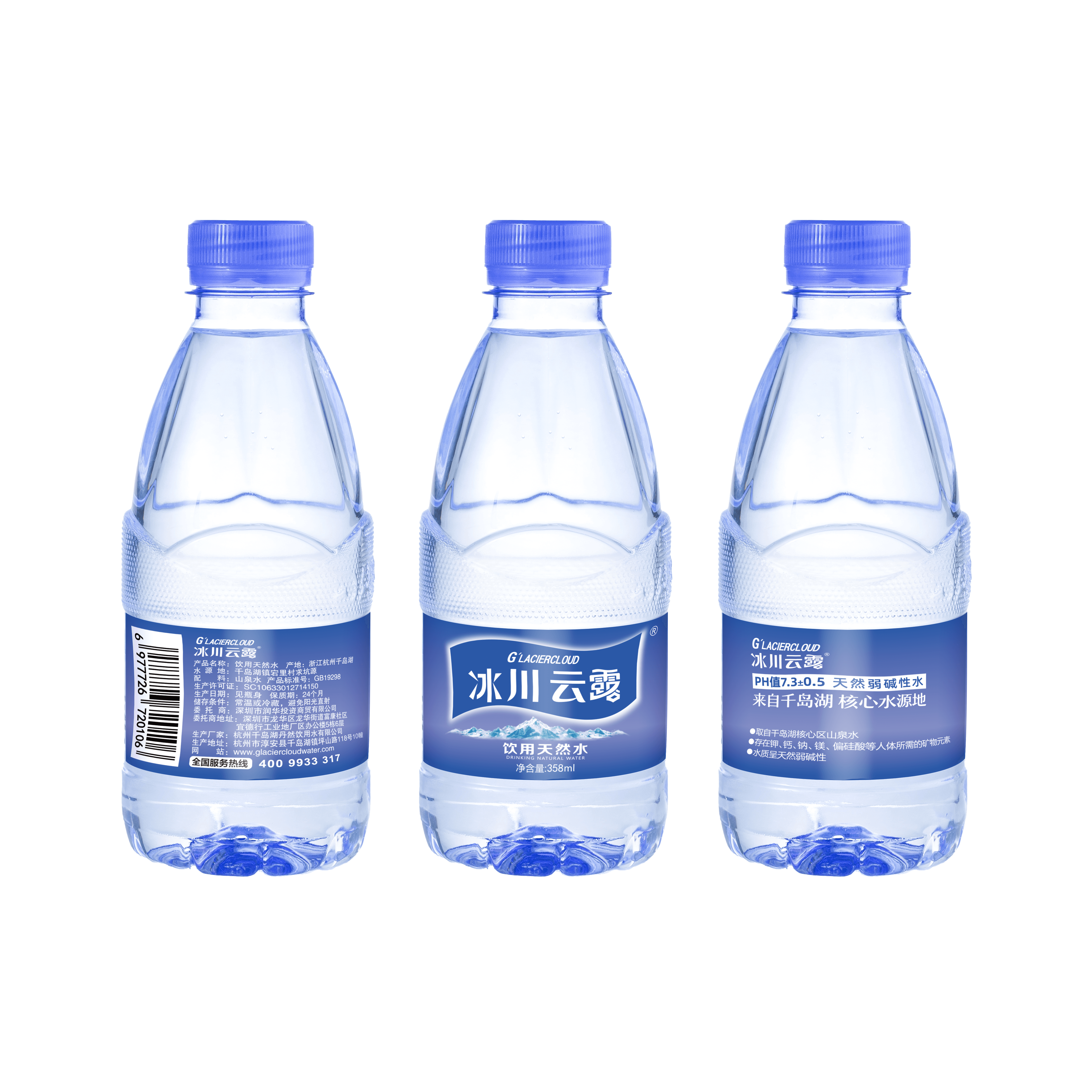 358ML.png